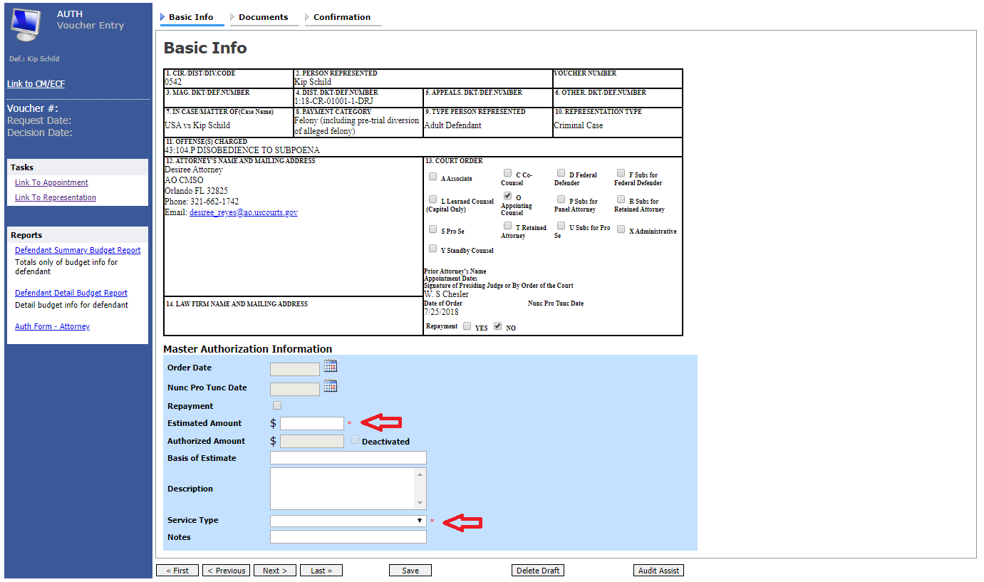 AUTH Basic Info