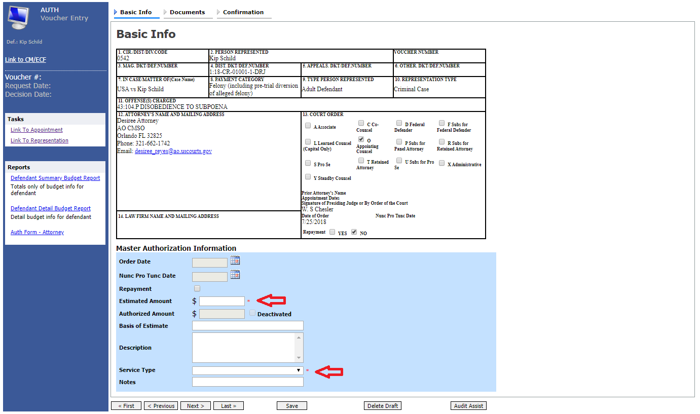 Create an AUTH